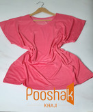 ست تی شرت استین سرخود با شلوارک صورتی پلی استر دورو تهیه شده و انتخابی عالی برای خانمهایی است که به دنبال راحتی و زیبایی در منزل هستند.