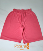 ست تی شرت استین سرخود با شلوارک صورتی پلی استر دورو تهیه شده و انتخابی عالی برای خانمهایی است که به دنبال راحتی و زیبایی در منزل هستند.